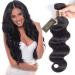 QTHAIR 12A Brazilian Body Wave Human Hair 1 Bundle 26 inch 100 Gram 100% Unprocessed Brazilian Virgin Body Wave Hair Natural Brazilian Virgin Hair Weft 26 Inch (Pack of 1) Hair Bundles