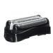 Replacement blade for Braun Series 3 electric shaver suitable for 3000s 3010s 3040s 3050cc 3070cc 3080s 3090cc (32B)