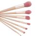 7 Piece Beige Eye Makeup Brush Set - Advanced Synthetic Brushes for Eyeshadow Eyeliner Concealer & Contour | International Shipping Available - Buy Online on GoSupps.com