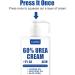 60% Urea Cream Foot Cream Cracked Heel Repair Cream For Feet and Hands Callus Remover For Dry And Hard Skin Urea Cream for Hand Foot Body Care 150g - Buy Online on GoSupps.com