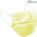 Wellsamed Wellsamask Type IIR Medical Face Masks - 50 Pack Yellow Elastic Band - High Protection for International Shipping - Buy Online on GoSupps.com
