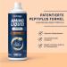 Energybody Amino Liquid Cola-Orange 1L - Liquid Amino Acids Bioactive Collagen Peptides for Muscle & Tendon Support - International Shipping Available - Buy Online on GoSupps.com