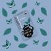  Certification Clipper Assam blend decaffeinated 50g (20X2.5g tea bag) by Clipper - Buy Online on GoSupps.com