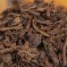 Muzhi Chen Xiang Puer Feuille Libre Th Shu Puer 120g/Bo te Pu-erh m r de Chine (120g) - Buy Online on GoSupps.com
