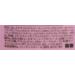 Shiseido MACHERIE air feel conditioner pump 450ml - Buy Online on GoSupps.com