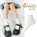 Shop 4 Pairs of Women's Comfortable Monochrome Crouched Lace Socks - Breathable Non-Slip and Seamless in White - Buy Online on GoSupps.com