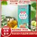 Daily Liver Nourishing Tea 18 Different Herbs Nourishing Liver Tea The Liver And Protect The Liver Health Preserving (Size : 1count) 1 Count (Pack of 1) - Buy Online on GoSupps.com