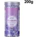 Virtcooy Laundry Enhancement Beads Scented Beads for Clothes - 200g Scented Reminder Beads for Laundry Fragrance Reminder Beads for Washer Lavender Fragrance-200 G - Buy Online on GoSupps.com