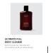 PREVIA Man Wash 3-in-1 Cleanser - Hair Shampoo Body Wash Shaving Conditioner (8.45 oz) | Best Men's Grooming Product for All-in-One Cleanliness - Buy Online on GoSupps.com