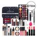 Professional Makeup Set - Newooh Cosmetic Starter Kit | Portable Travel Makeup Palette | Full Size Eyeshadow Face Powder & Lip Gloss | Perfect Birthday & Xmas Gift for Teens & Adults - Buy Online on GoSupps.com