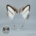 amangul Cute Wolf for Dog Ears Hair Hoop Women Headband Makeup for Head Band for Photoshoot Christmas Hair Acces(Camel White) - Buy Online on GoSupps.com