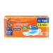 Whisper Choice Ultra Wings - 20 Pads (Extra Large)
