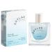 Skylar Salt Air Eau de Parfum - Hypoallergenic & Clean Perfume for Women & Men Vegan & Safe for Sensitive Skin - Fresh Perfume with Notes of Driftwood Sea Salt & Seaweed - 50mL /1.7 Fl oz