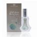 Al-Rehab White Musk Eau De Natural Perfume Spray- 35 ml - Buy Online on GoSupps.com
