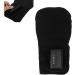Verdant Touch Electric Heated Hand Massager - 3 Heating Modes USB Finger Massager 10W | Perfect for Stress Relief & Pain Relief - Shop Internationally - Buy Online on GoSupps.com