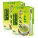 Oi Ocha Green Tea with Roasted Rice 1.4oz 20Bags x 2pcs Japanese Brown Rice Tea Tea Bag Itoen Ninjapo