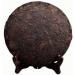 HELLOYOUNG 357g de th Pu'er chinois bio BanZhang Un th vert au go t doux sucr et onctueux Th pu-erh Pu'er Tea - Buy Online on GoSupps.com