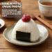 Umami Prunes Umeboshi Enti res 200g - Ferment es aux Feuilles de Shiso - Go t Acide et Sal - Superaliment Alcalinisant pour Macrobiotique et Digestion - Buy Online on GoSupps.com