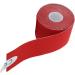 Buy Kinesiology Tape 5cm x 5m - Cotton Water Resistant Elastic Muscle Adhesive Tape in Red for Sports & Therapy - Buy Online on GoSupps.com