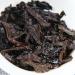G teau au th cuit Pu'er Premium 357g Menghai Arbre de Montagne Brun Pu-erh Th noir - Buy Online on GoSupps.com