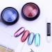 Buy Tyrrdtrd Glitter Powder - 2ml Shiny Metal Mirror Effect Red for Stunning Manicure Decoration | International Shipping Available - Buy Online on GoSupps.com