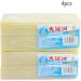 IMPREC Grand Canal Soap Underwear Cleaning Soap Natural Powerful Clean Clothes Soap Canal Old Soap Long Lasting Fragrance Gentle And Does Not Hurt Hands (Color : Beige Size : 4pcs) 4pcs Beige - Buy Online on GoSupps.com