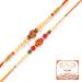 Ghasitaram Gifts Rakhi for Brother Rakhis Online - Set of 2 6135 6276 Om Pearl Rakhi Threads with 400 GMS of Kaju katli
