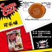 Nobel Japanese Candy Nostalgic Super Sour Lemon Hard Candy Chewy Bonbons Filled Candy Japanese Snacks Box & Candy Gift for Journey Through Asia Imported from Japan (Cola - 83.6g Bags (Pack of 2)) - Buy Online on GoSupps.com