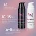 PERMANIA 4-IN-1 Lash Lift & Black Color Kit - Voluminous Eyelash & Brow Lift Set for 8 Weeks - Includes 50PCS Tool Set - Buy Online on GoSupps.com