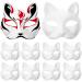 Homoyoyo 10 pieces of cat mask Therian-Masks DIY Unpainted masquerade cat mask paper for maskerade halloween cosplay masks costume party gifts