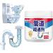 Pipe Dredge Deodorant 260g Pipe Dredge Cleaner Sewer Toilet Kitchen Dredging Deodorant Powerful Pipe Dredge Agent Powerful Sink and Drain Cleaner for Kitchen Sewer Toilet 260g (1)