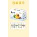 Ready-to-eat Glutinous rice cakes instant red bean rice dumpling mixed flavor pastry 400g/box mango flavor Dim sum sesame balls candy package breakfast bread leisure snacks dessert (1 box) - Buy Online on GoSupps.com