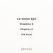 KEDMA COSMETICS LLC Kedma Facial serum with 24K Gold Q10 and Multivitamins Firming and AntiAging 60ml - Buy Online on GoSupps.com