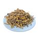 Cordyceps Sinensis 100% Wild Cordyceps Whole Himalyan Cordyceps Sinensis Mushroom 100% Dong Chong Xia Cao Chinese Caterpillar Fungus winterworm Summerherb (5g) 1 count (Pack of 1)