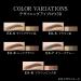 Kanbo Kate 3D Eyebrow Gel - Ex-7 | Long-Lasting Easy Application | International Shipping Available - Buy Online on GoSupps.com
