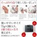 Cleansing Soap Set: Charcoal and Hinoki Oil - Pack of 3 - Buy Online on GoSupps.com
