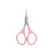 Multi Purpose Scissors Nail Cuticle Staleks SBC-11/3