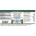 Terravita Urinary Tract Maintenance Complex - Chocolate Flavored Glycerite Liquid Extract (1 oz) - Buy Internationally - Buy Online on GoSupps.com