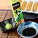 S&B Japanese Hot Wasabi Paste - 43g Pack of 10 | Premium Quality & Authentic Flavor for International Shipping - Buy Online on GoSupps.com