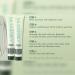 MUDMASKY Melting Mud Cleansing Mask 3in1 | 75ml | Deep Clean Hydrate & Refresh | Shop Internationally - Buy Online on GoSupps.com