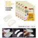 MEDIHEAL E.G.T Essence Gel Eye Fill Patch 5 Pouch - Dark Circle, Aging Skin, Puffy Eyes | Contains EGF & Marine Collagen - Highly Concentrated Gel - Buy Online on GoSupps.com