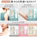 ALLIE Chrono Beauty Tone Up UV 02 SPF 50+ PA++++ Sunscreen For Face & Body Use - Buy Online on GoSupps.com