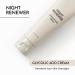 MAELOVE Night Renewer - Glycolic Acid Anti-Aging Night Cream for Sensitive Skin | Exfoliating AHA Cream | Gluten-Free USA Made - 2.0 fl oz - Buy Online on GoSupps.com