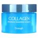 Enough Collagen Moisture Essential Cream 1.76 oz