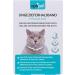 Optipet 6x Vermin Collar for Cats | 4 Months Flea & Mosquito Protection | Reflective & Safe for Cats 12 Weeks+ - Buy Online on GoSupps.com