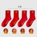 Chinese New Year Embroidered Red Woman Socks - 4 Pairs (Size 34-39) | Festive Lucky Warm Sports Socks for Autumn/Winter/Spring - Buy Online on GoSupps.com