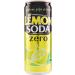 Lemonsoda Zero Can 24 x 330 ml - Refreshing Campari Group Orange Soda | International Shipping Available - Buy Online on GoSupps.com