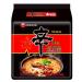 Nongshim SHIN BLACK Ramyun Premium Ramen Korean Spicy Instant Noodles 130g (Pack Of 4) HALAL