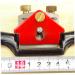 Housoutil Mini Hand Plane & Razor Set - Solid Spokeshave Tool (1x2pcs) for Precision Woodworking - International Shipping Available - Buy Online on GoSupps.com