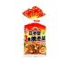 Itsuki Foods Yakisoba Stir FRIED Noodle 12x510g Original Yakisoba 6.Kilogram